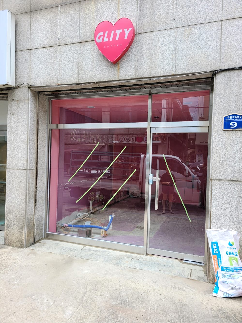 상가 유리도어 시공 사례 사진 05